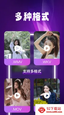 ����˽����Ѳ�����2026�ٷ�����v1.0.6 �ٷ������ͼ