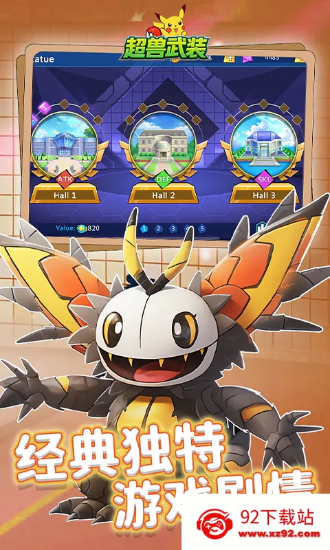 ������װ2026���°汾v1.0.0 ��׿���ͼ