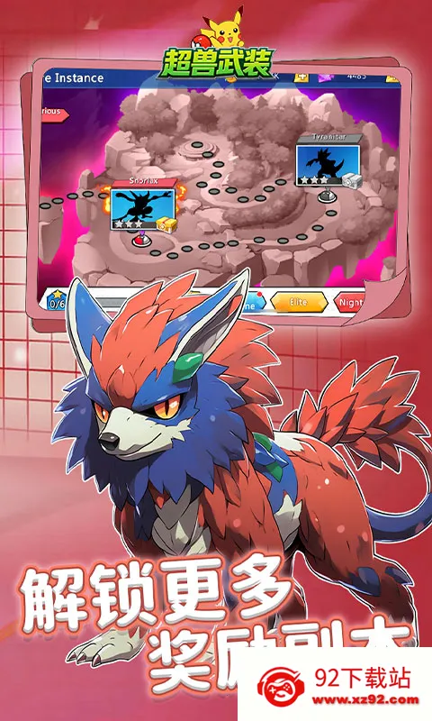 ������װ2026���°汾v1.0.0 ��׿���ͼ