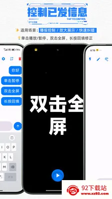 ��������������������2026�ٷ�����v1.1 ��Ѱ��ͼ