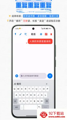 ��������������������2026�ٷ�����v1.1 ��Ѱ��ͼ