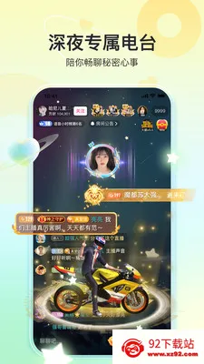 ���㽻��2026�ٷ�����v11.1.7 ��Ѱ��ͼ