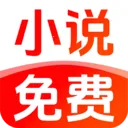 ����С˵����2026�ٷ����°汾v1.0.4 ��Ѱ�