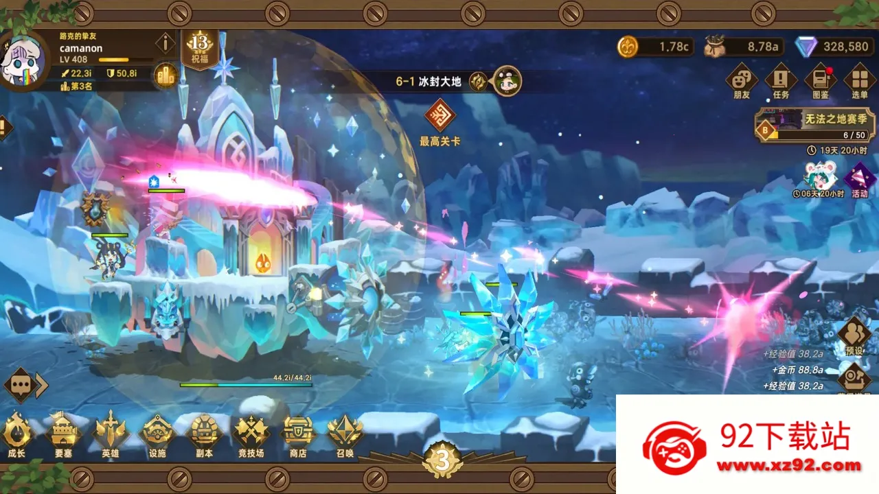 �������ƶ�Ҫ���ڹ���v2.0.21 �ֻ����ͼ