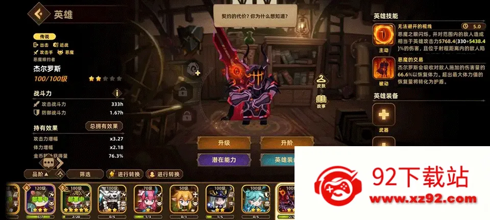 �������ƶ�Ҫ���ڹ���