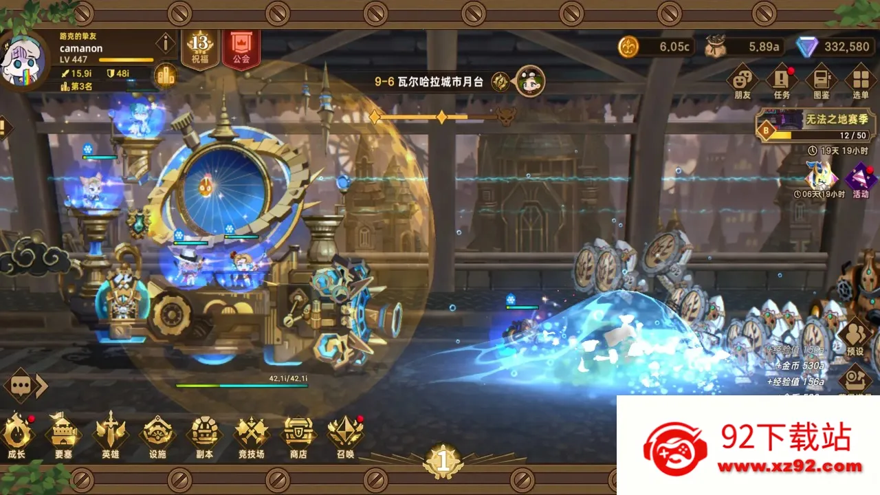 �������ƶ�Ҫ���ڹ���v2.0.21 �ֻ����ͼ