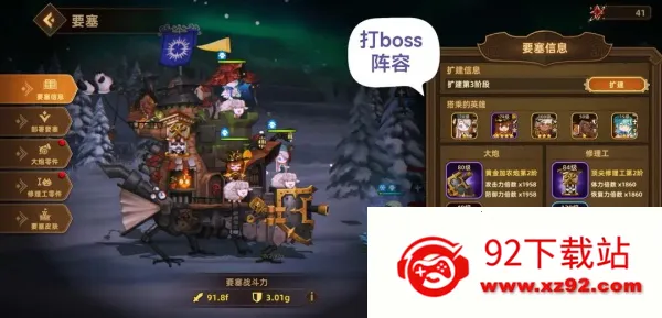 �������ƶ�Ҫ���ڹ���