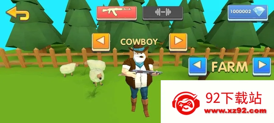 �����һ�ͽ�ʬ���ò˵�v1.1.3 �ٷ������ͼ