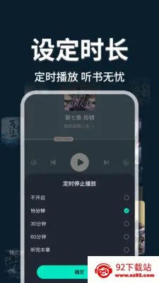 �������С˵��2026���°汾v1.0.3 �ֻ����ͼ