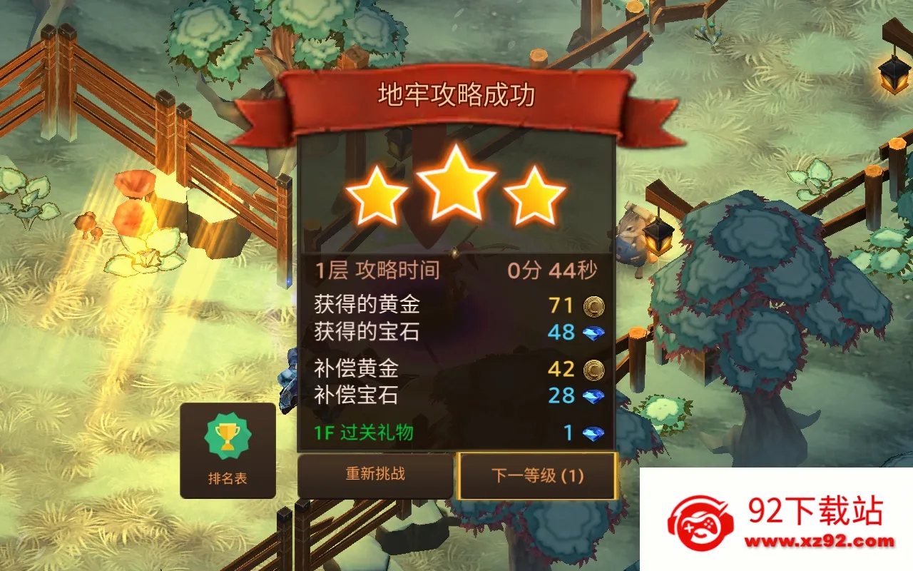 ������������������޸���v3.21 �ٷ������ͼ