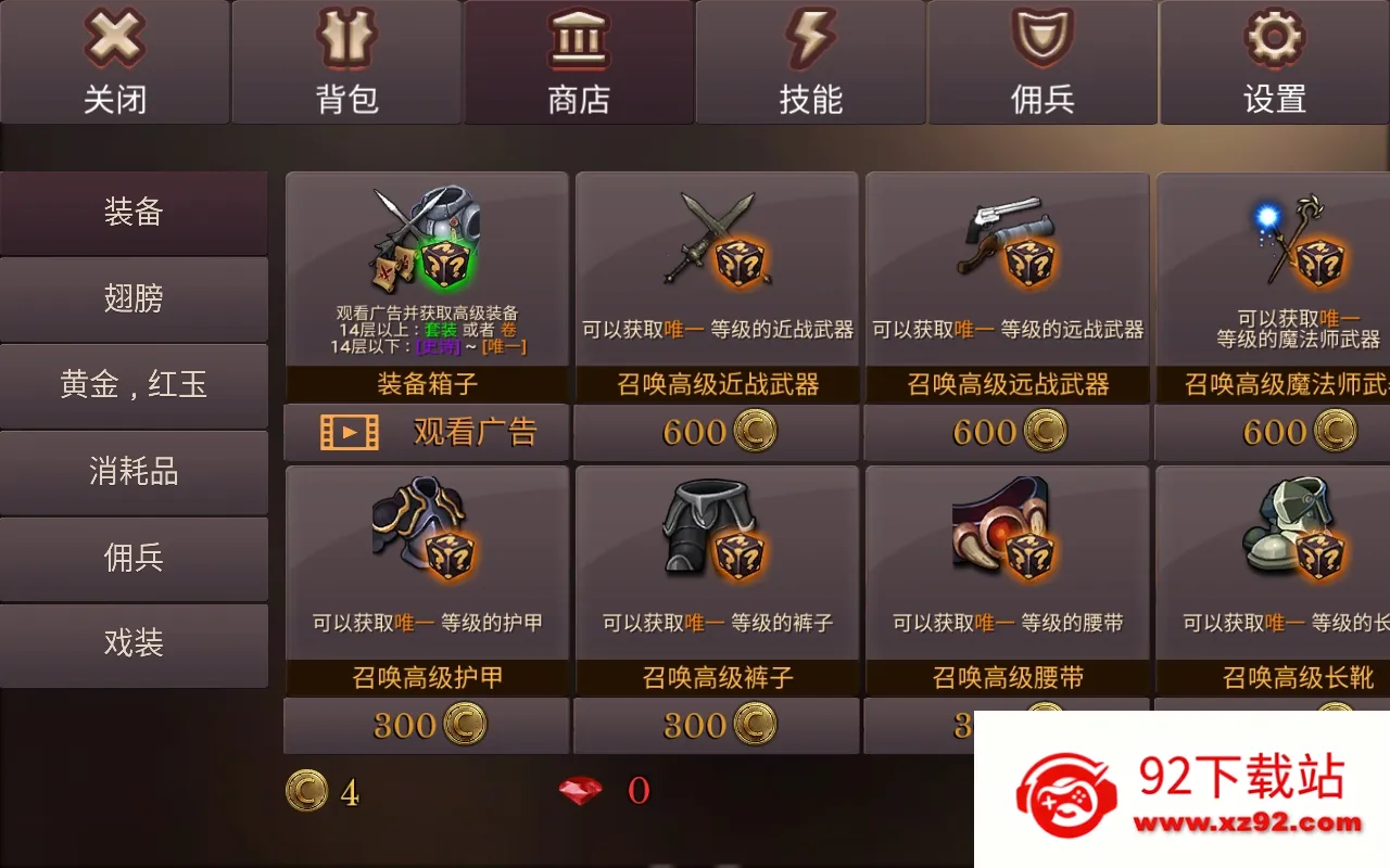 ������������������޸���v3.21 �ٷ������ͼ