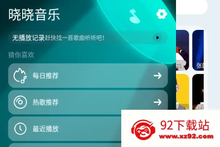 ��������(�������ֲ�����)