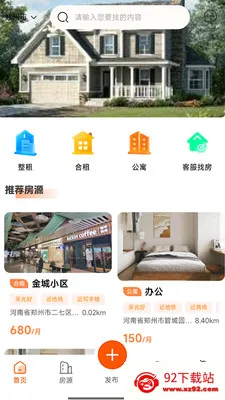 ��С��2026���ذ�װv1.0.5 ��Ѱ��ͼ