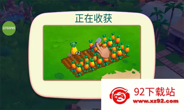 ����ũ���ȴ��ȼ����޽������v1.197.903 �ֻ����ͼ