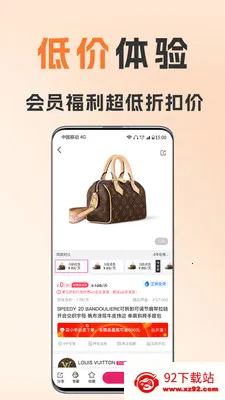 ��С�����2026���ذ�װv1.8.5 �ֻ����ͼ