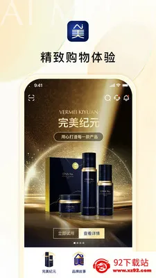 Ai������ѡ(������ҵ����)v1.3.10 �ֻ����ͼ