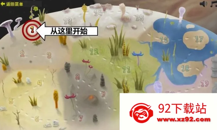 ���Ů���ƽ��v1.11.71 ��Ѱ��ͼ