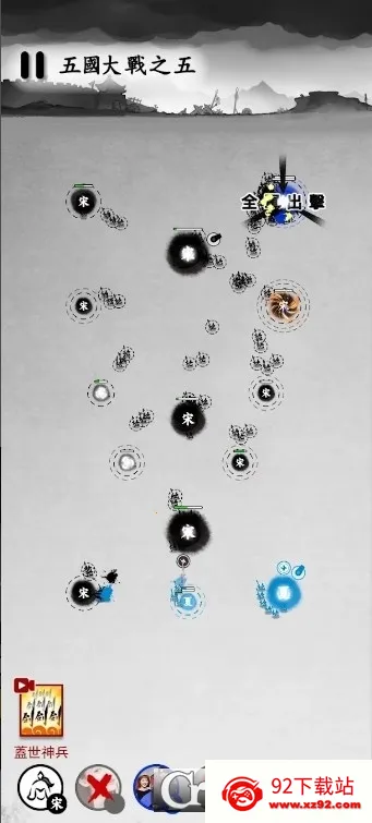 īս�����ƽ��v1.0.55 ��Ѱ��ͼ