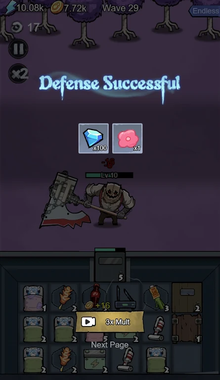 ���úϲ�����(���úϲ�������Ϸ)v2.1.9 ��׿���ͼ