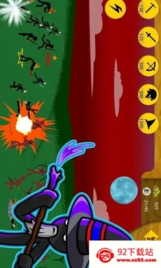 �����ս���Ų�Scitk FM���˰�(��Ϊ��ɫFM)v2023.6.547 �ֻ����ͼ