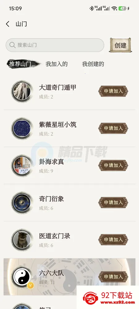 �������