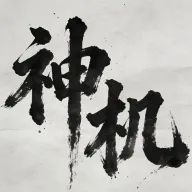 ���������׿���ֻ���v1.0.6 ��Ѱ�