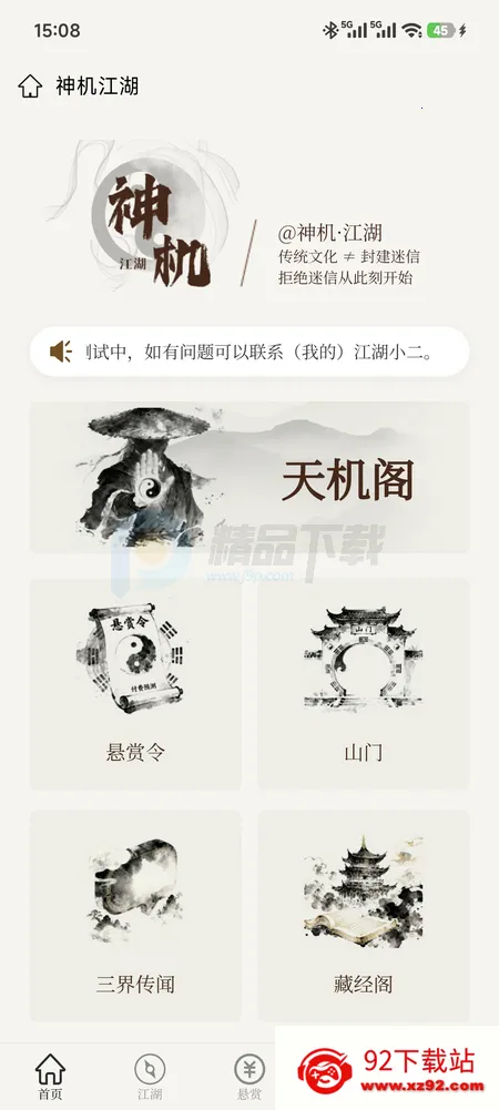 �������