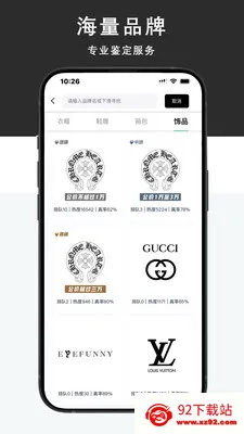 Young��ҳ�����������2026���°汾v1.1.60 �ٷ������ͼ