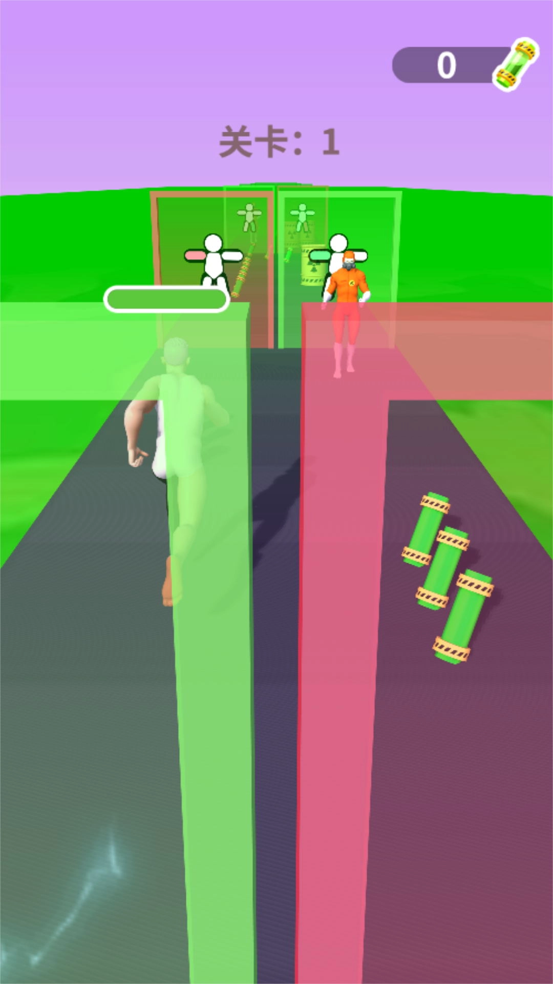 ���������ϳɴ�����׿���ֻ���v3.1.24 �ٷ������ͼ