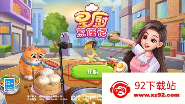 �ǳ���⿼Ǻ����