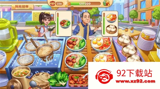 �ǳ���⿼Ǻ����v1.0.68 �ٷ������ͼ