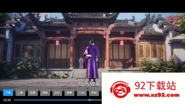 ľ��Ӱ��TV��apk��������Դ��-ľ��Ӱ�ӵ��Ӱ�����������°汾v5.0.6