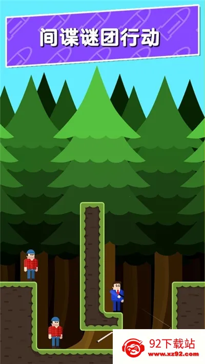 �ӵ������ƽ������v1.1.1 �ֻ����ͼ