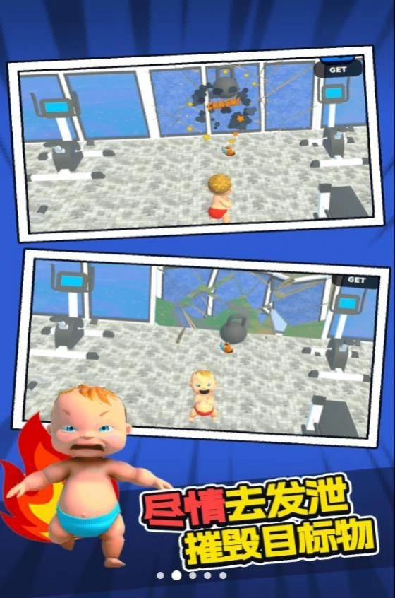 ��ŭ������2026���°汾v1.0.0 �ٷ������ͼ