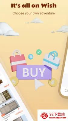 Onnibac���⹺�����2026���°汾v1.9.43 ��Ѱ��ͼ