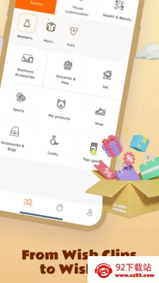 Onnibac���⹺�����2026���°汾v1.9.43 ��Ѱ��ͼ