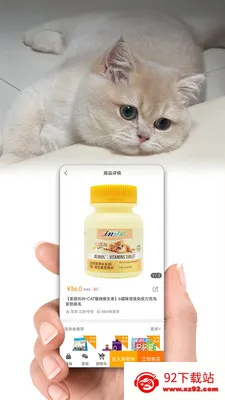 ����(�����罻����)v1.6.7 ��Ѱ��ͼ