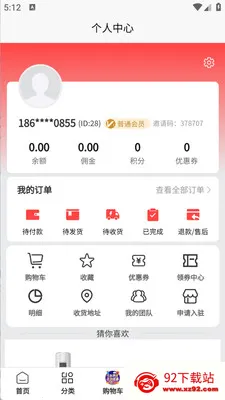 ����������(���Ϲ����̳�)v1.0.5 ��Ѱ��ͼ