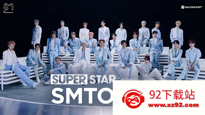 superstar smtown��������v3.30.1 �ٷ������ͼ