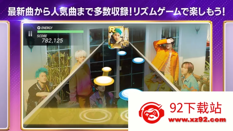 superstar smtown��������v3.30.1 �ٷ������ͼ