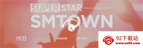 superstar smtown��������