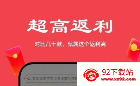 ��ʡ��ѡ(��������ƽ̨)