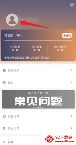 ��ʡ��ѡ(��������ƽ̨)