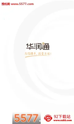 ����ͨ(��Ա����ƽ̨)v1.0.0 ��׿���ͼ