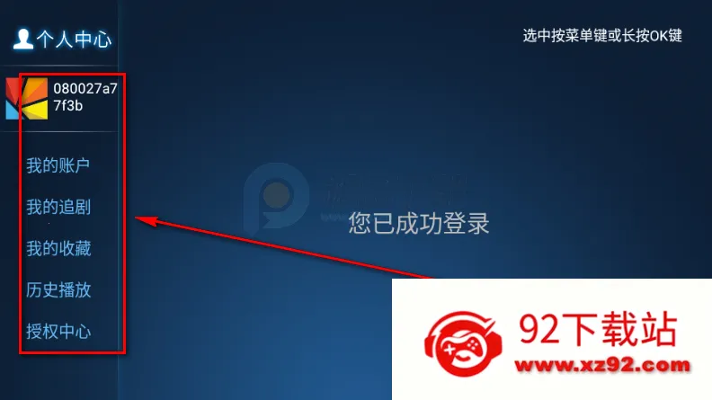 ʱ��Ӱ��TV��