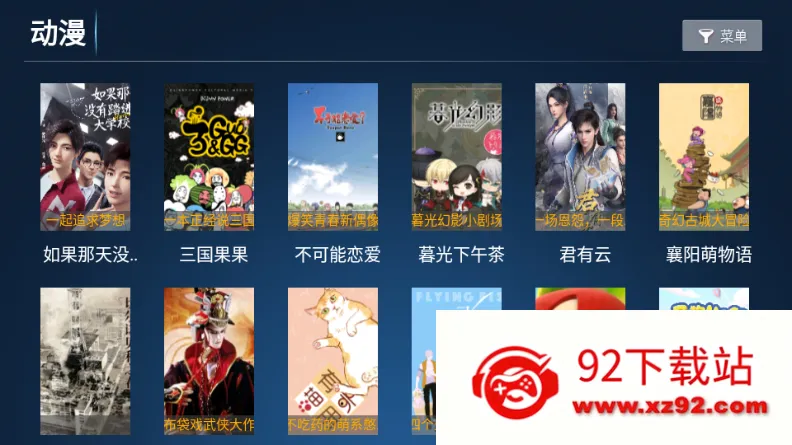 ʱ��Ӱ��(Ӱ��׷������)v8.1 �ٷ������ͼ