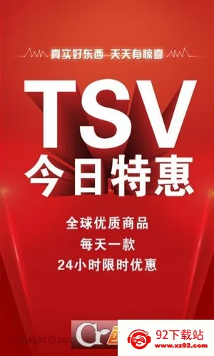 ��㹺��(���߹���ƽ̨)v2.2.0 ��Ѱ��ͼ