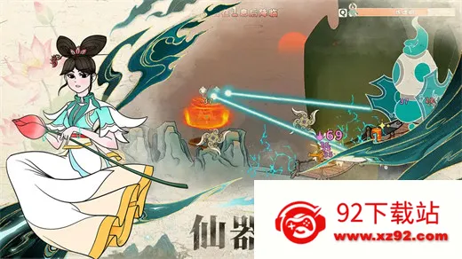 ������ʦ�ְ�׿���ֻ���v1.0.2 �ٷ������ͼ