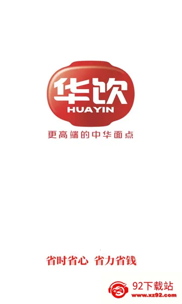 �����̳�2026�ٷ�����