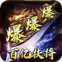 ����֮ŭ(�������ֻ���Ϸ)v1.0.2 ��Ѱ�